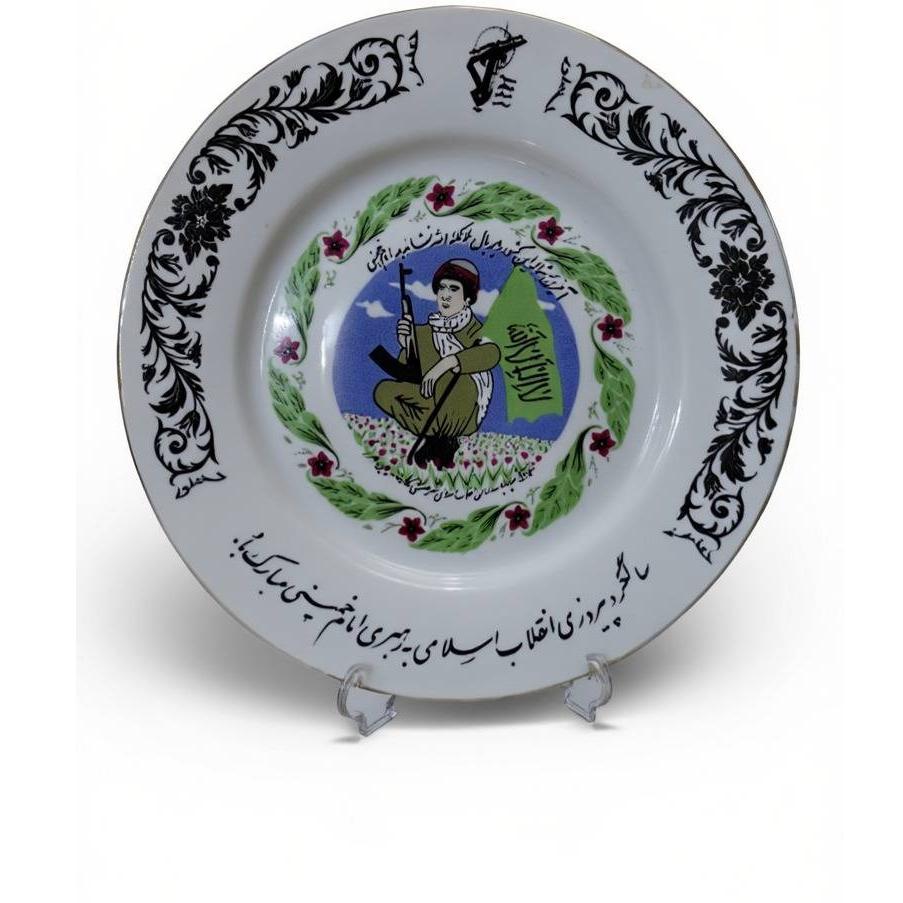 بشقاب چینی ارکیده دیوارکوب