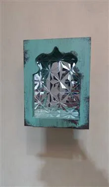 جاشمعی