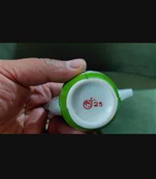 قوری