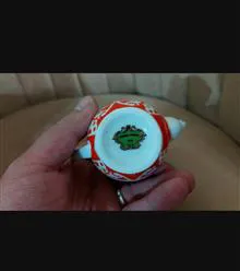 قوری