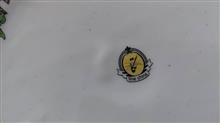 قوری