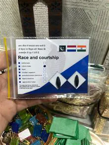 مهره
