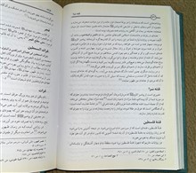 فرهنگ