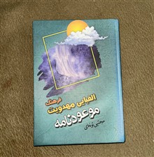 فرهنگ