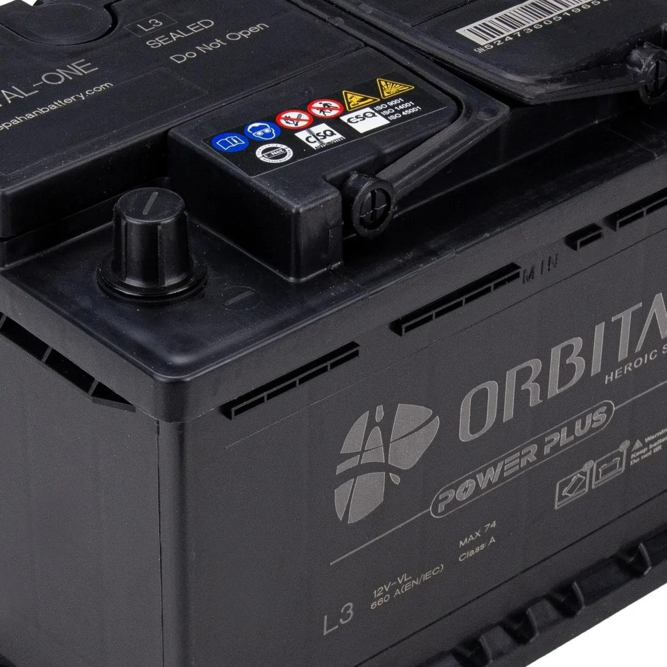 باتری 74 آمپر