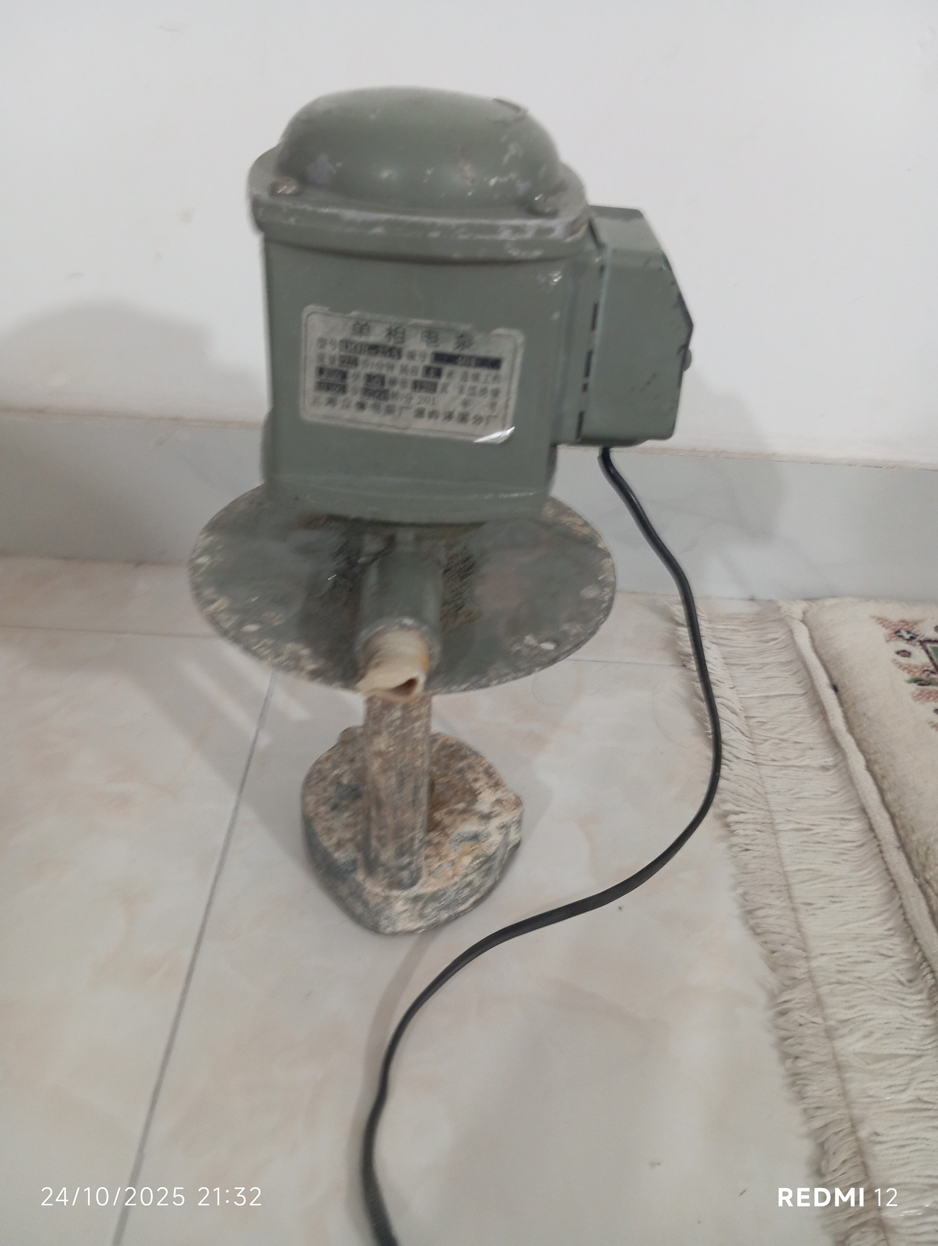 پمپ آب چیلر