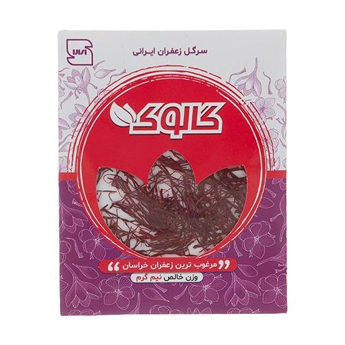 زعفران سرگل _ یک گرم