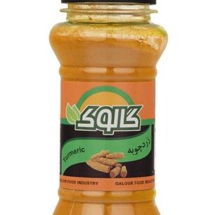 زردچوبه _ 70 گرمی