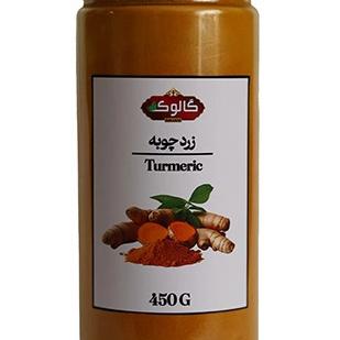 زردچوبه _ 200 گرمی