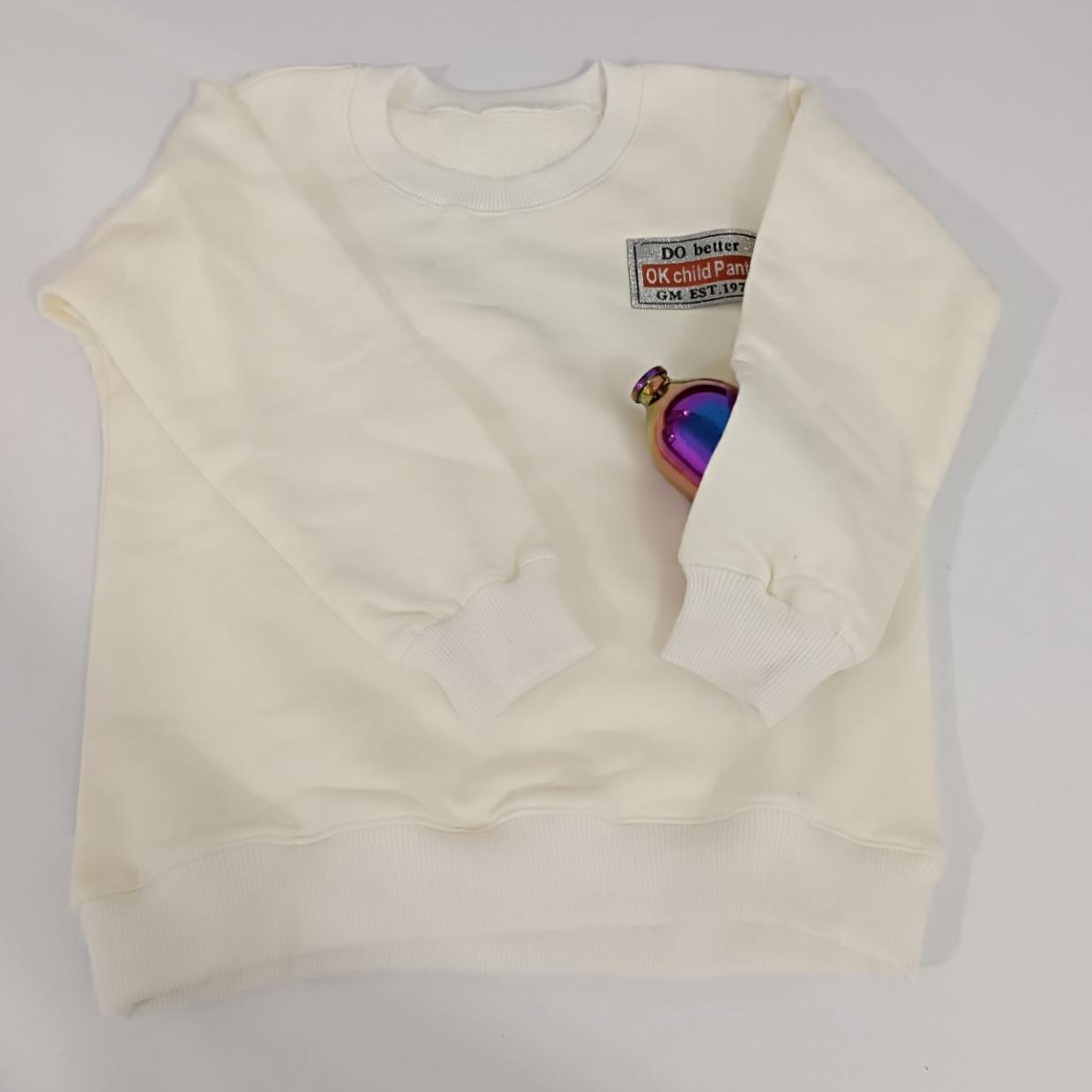 دورس پسرانه سفید