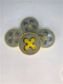 حدیده