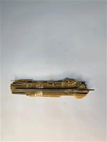 سوهان