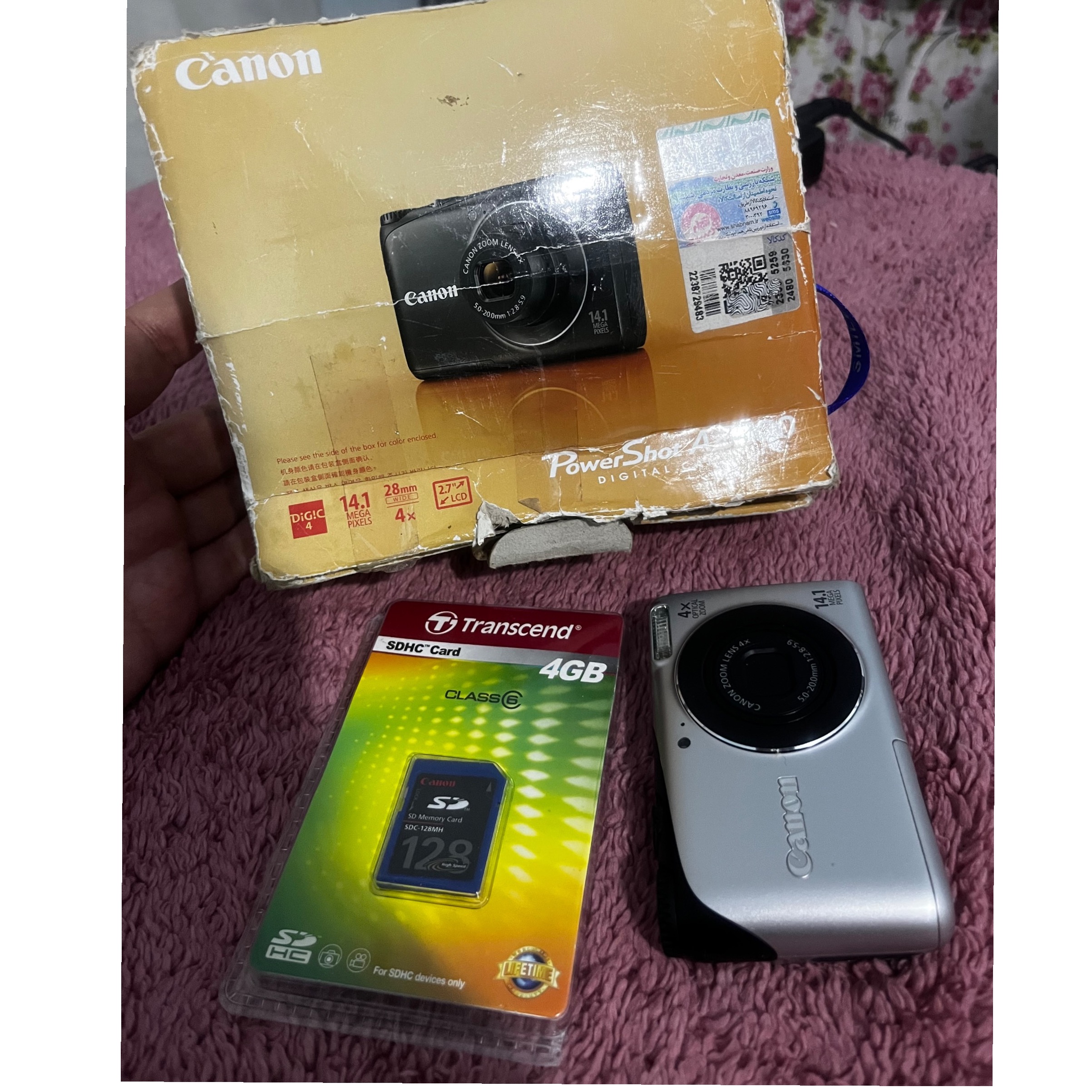 دوربین کنون مدل A2200