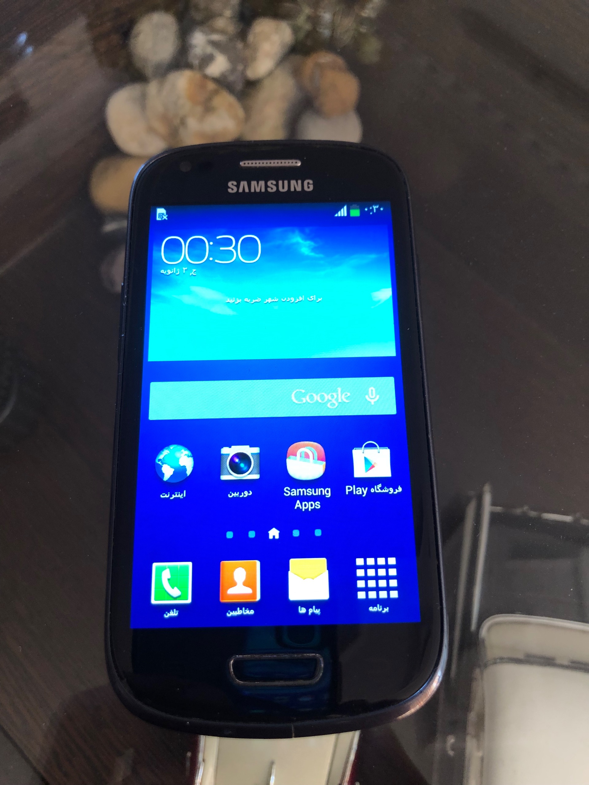 سامسونگ اس3 مینی سالم