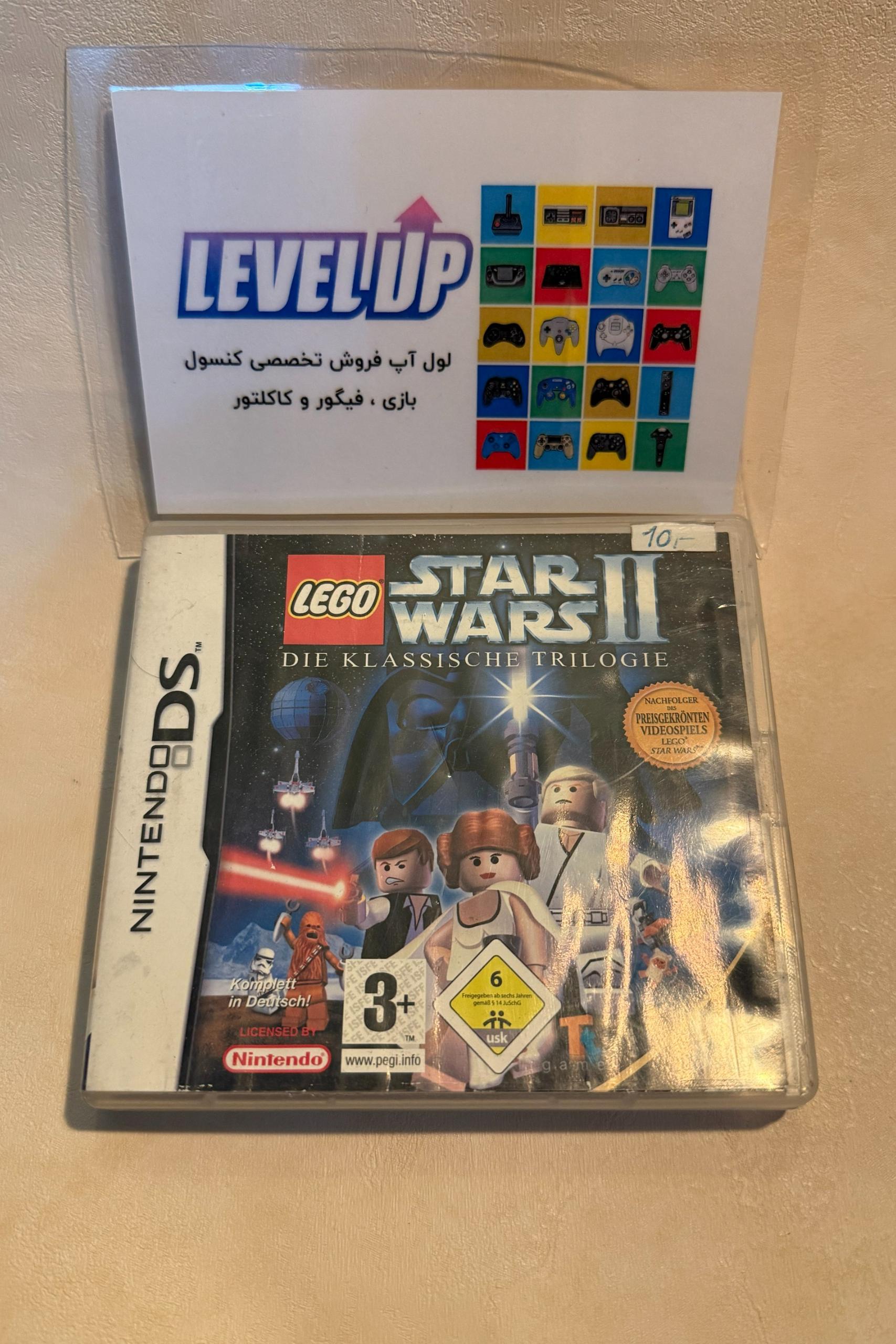 بازی Lego Starwars 2 برای نینتندو  Nintendo DS