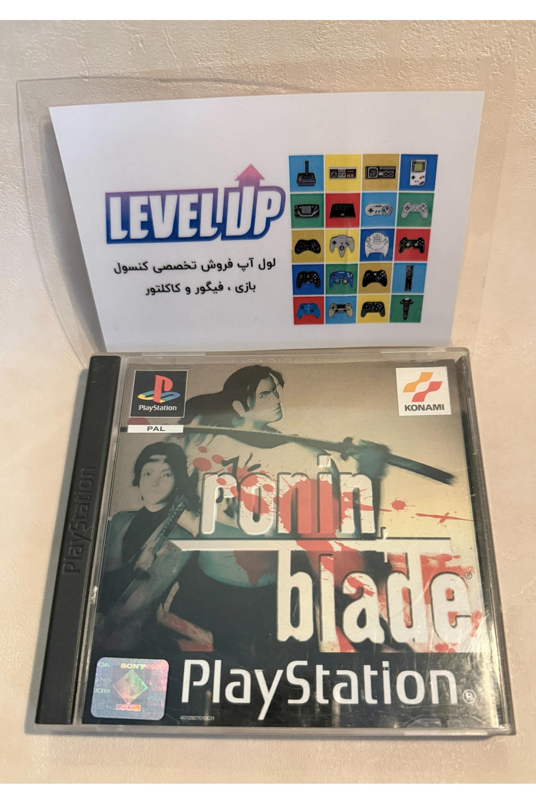 بازی Ronin Blade پلی استیشن 1