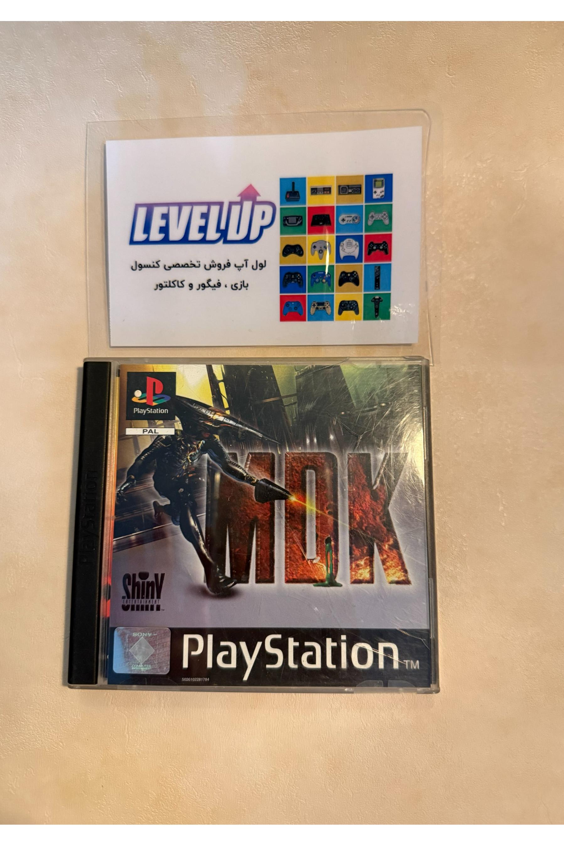 بازی MDK پلی استیشن 1