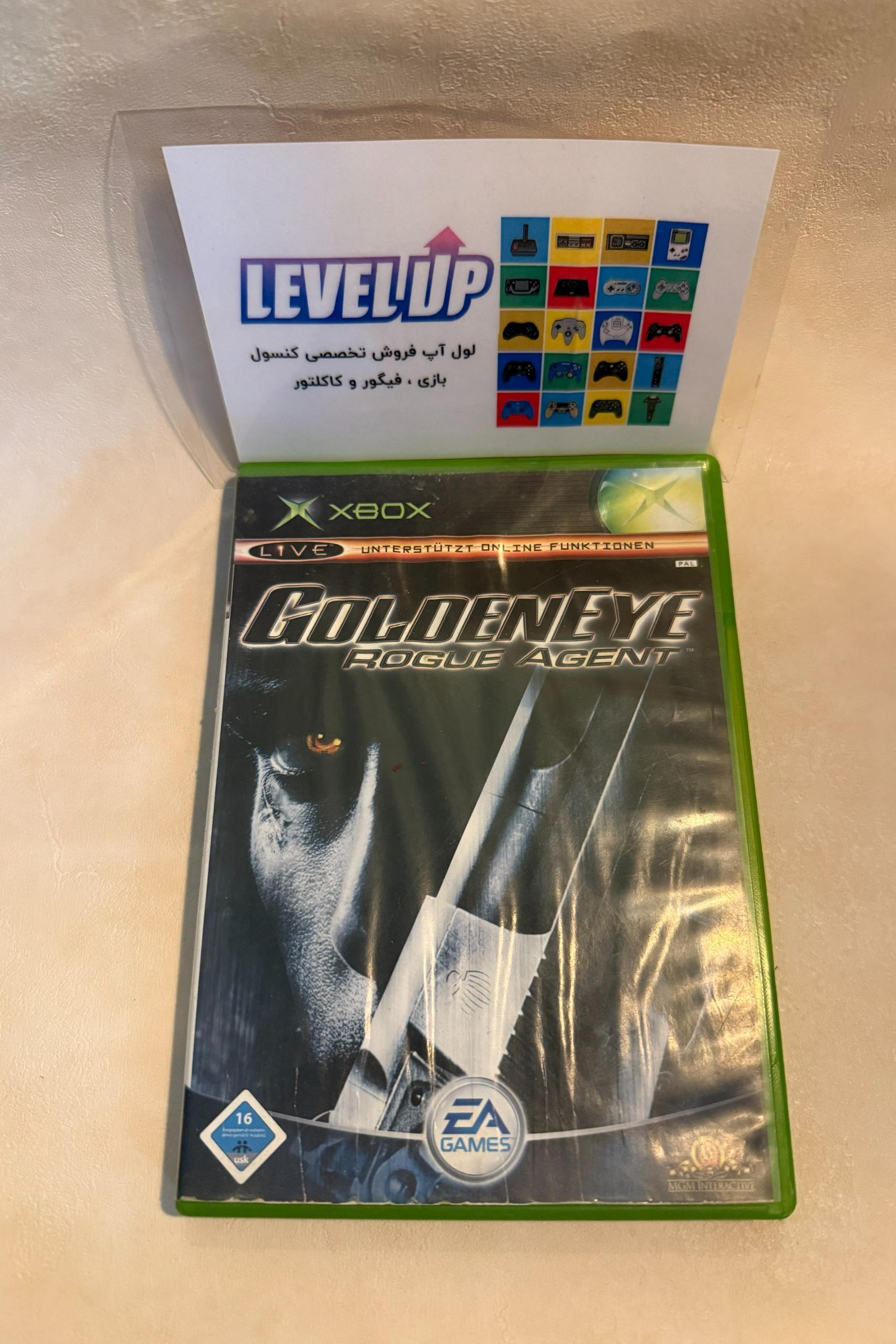 بازی Golden Eye Rogue Agent ایکس باکس کلاسیک