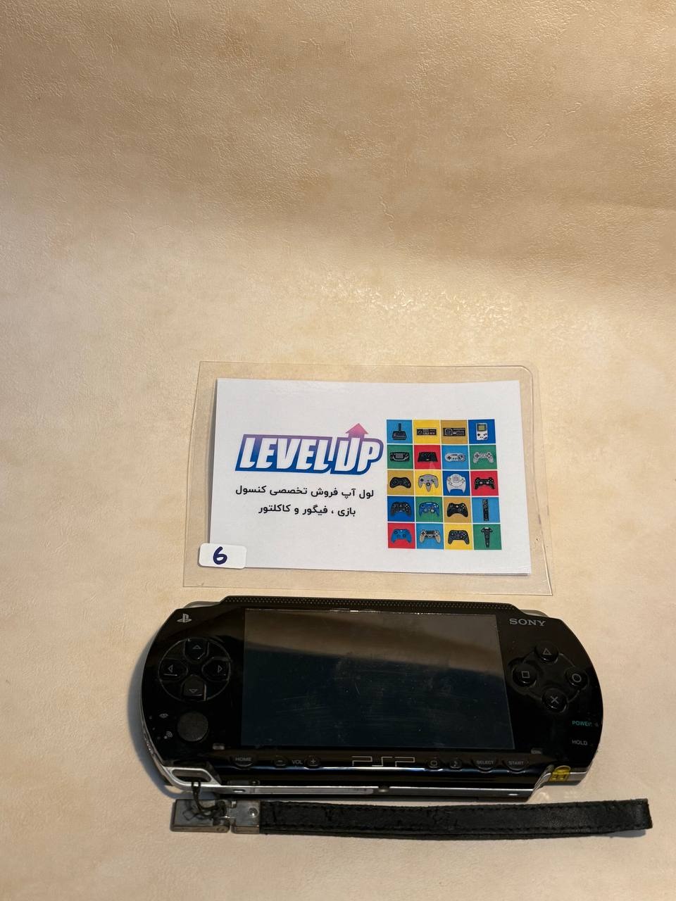 سونی پی اس پی 1004 Sony PSP