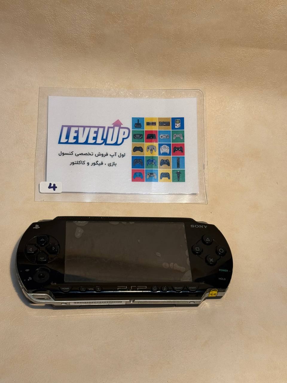 Sony PSP 1004 سونی پی اس پی 1004