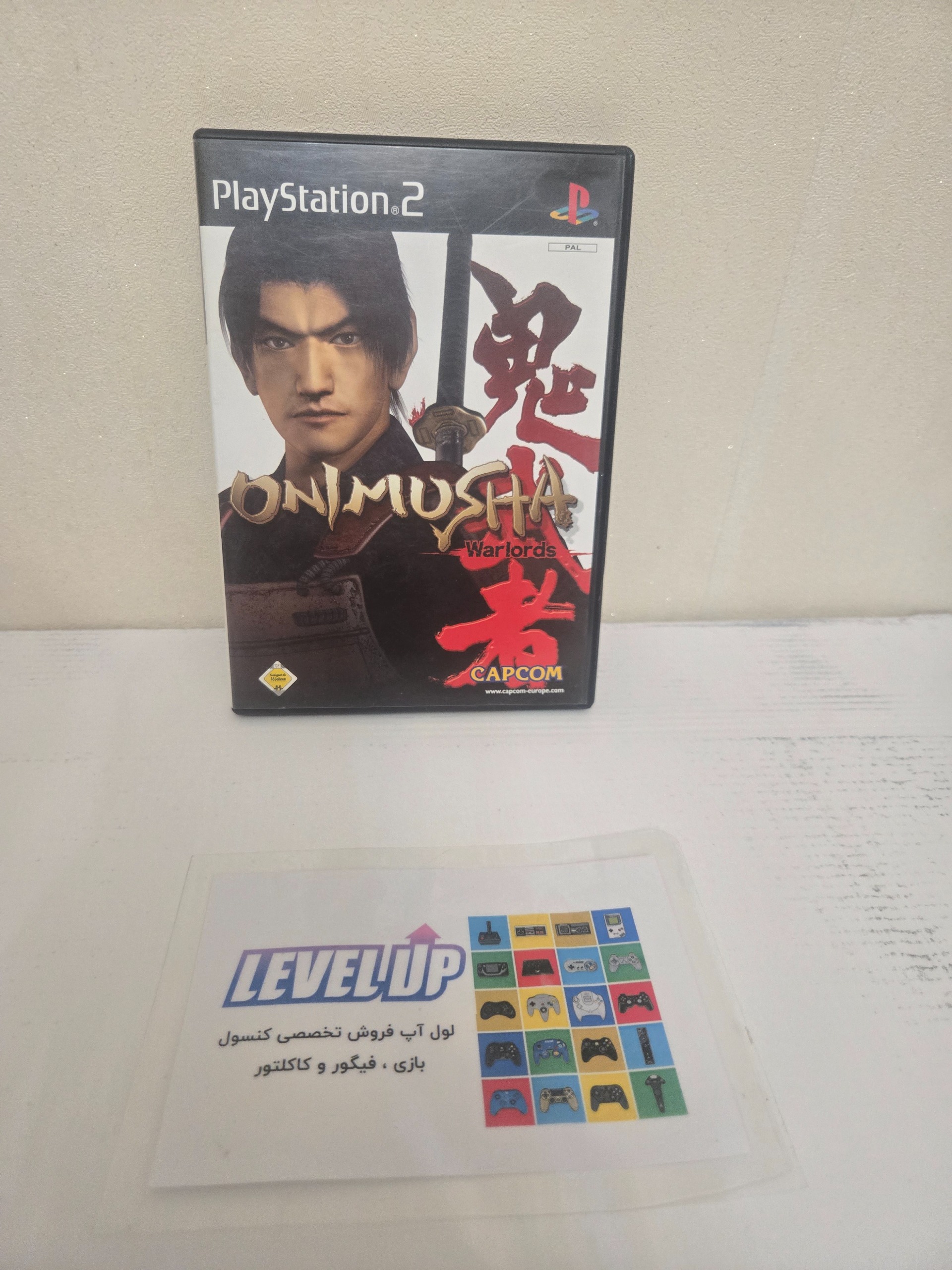 اونیموشا 1 پلی استیشن 2 Onimusha