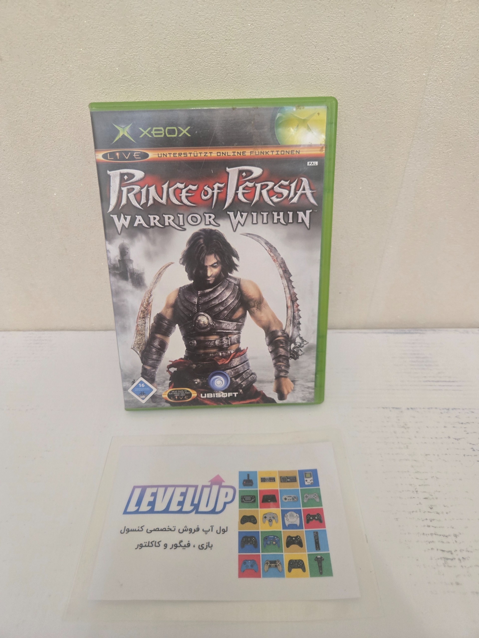 Prince of Persia Warrior Within ایکس باکس کلاسیک
