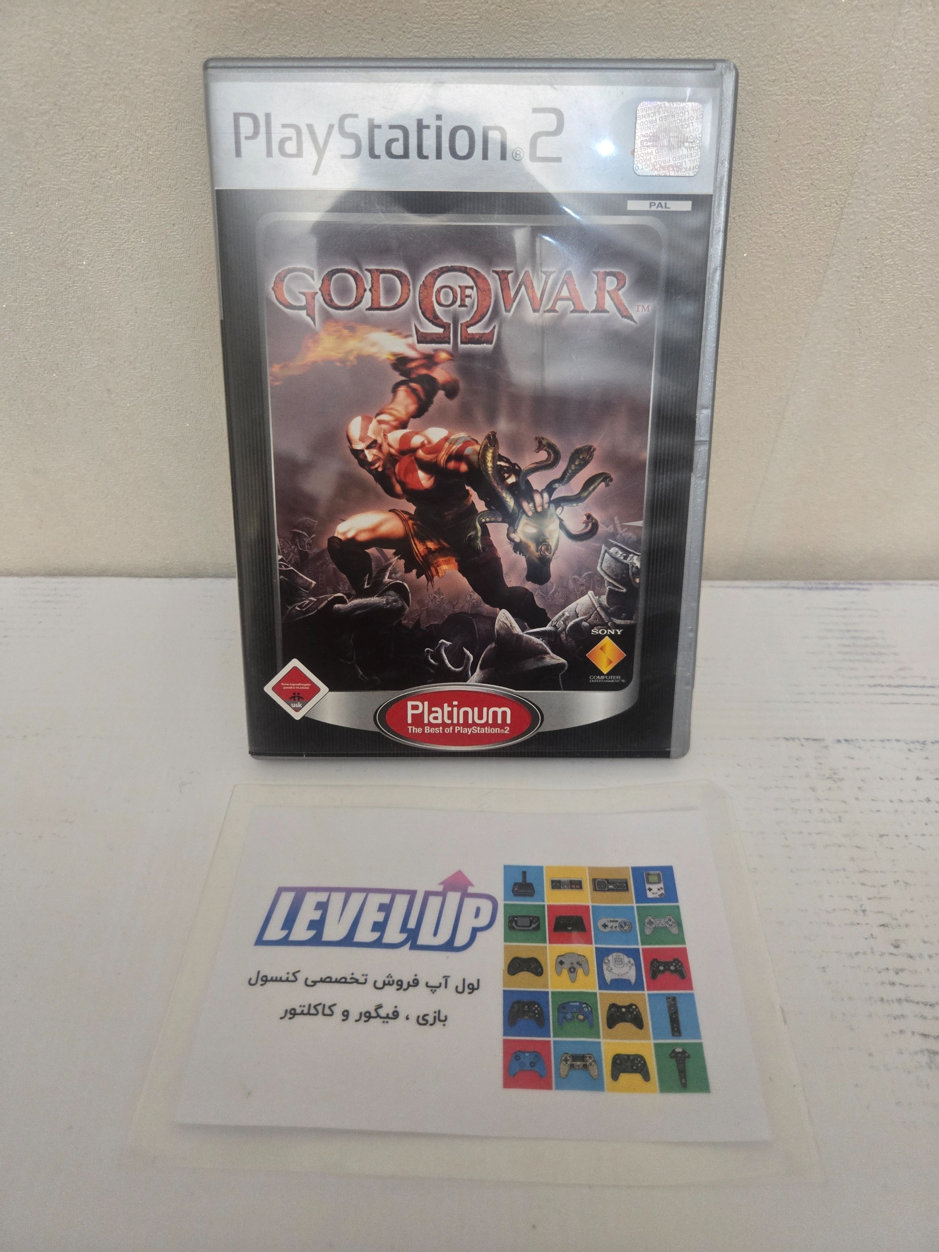 بازی God of War پلی استیشن 2