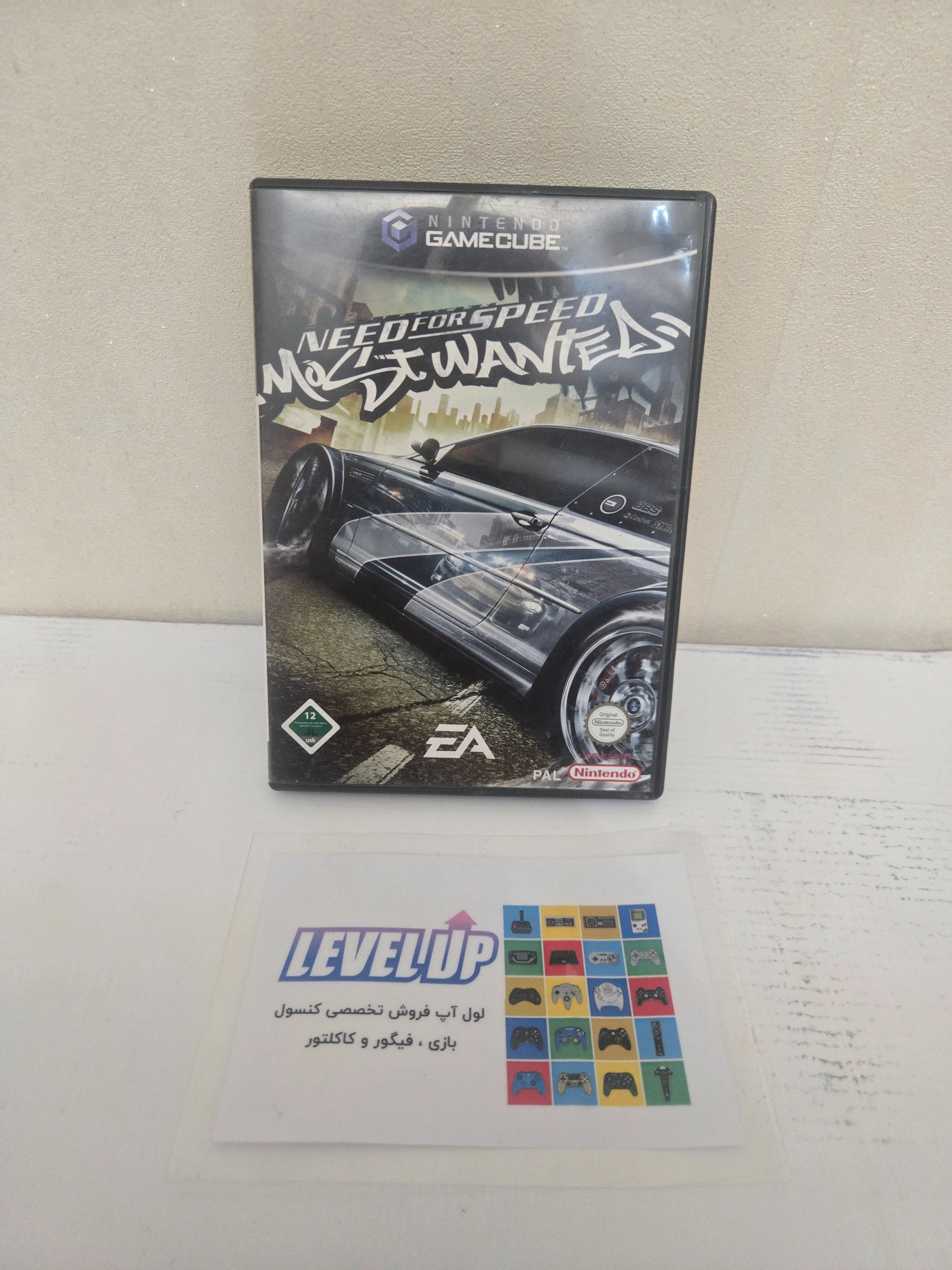 بازی Need For Speed Most Wanted برای Gamecube