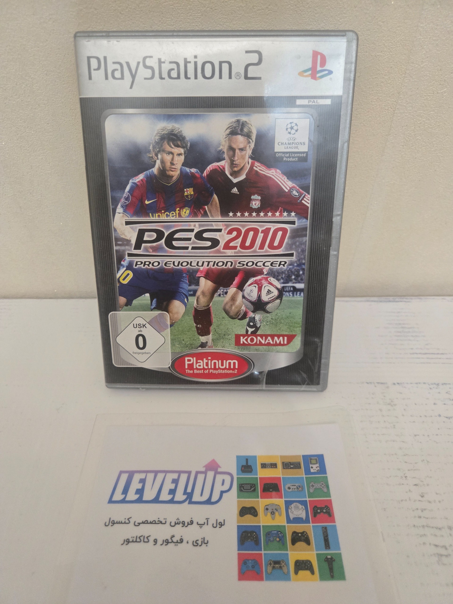 بازی PES 2010 پلی استیشن 2