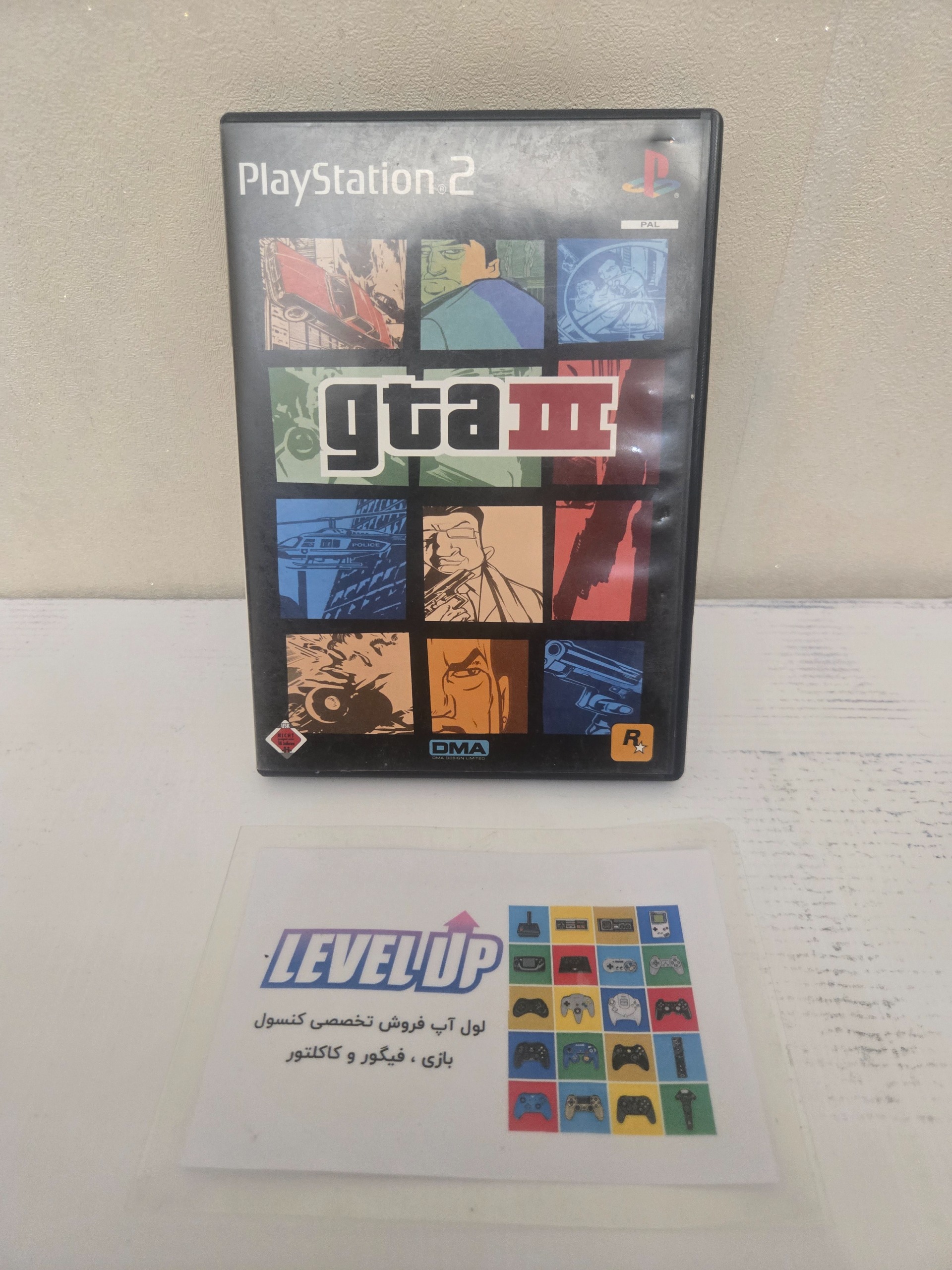 بازی GTA 3 پلی استیشن 2