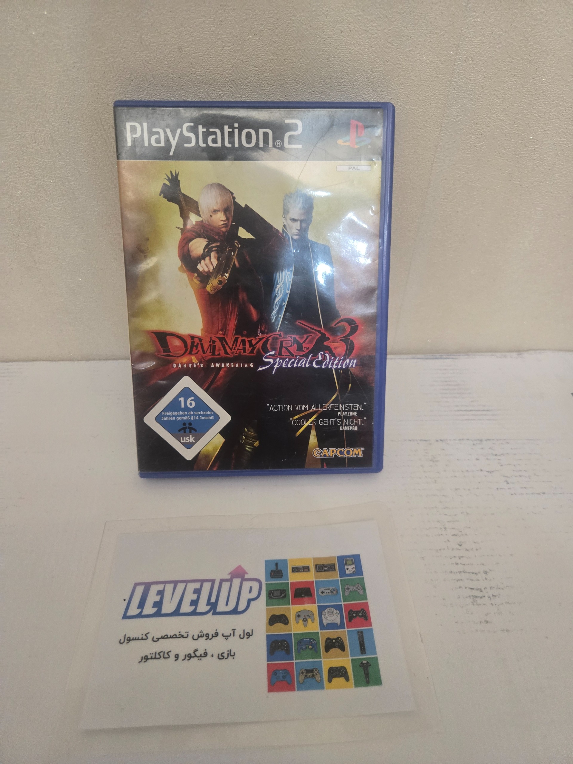 بازی Devil may Cry 3 special Edition ps2
