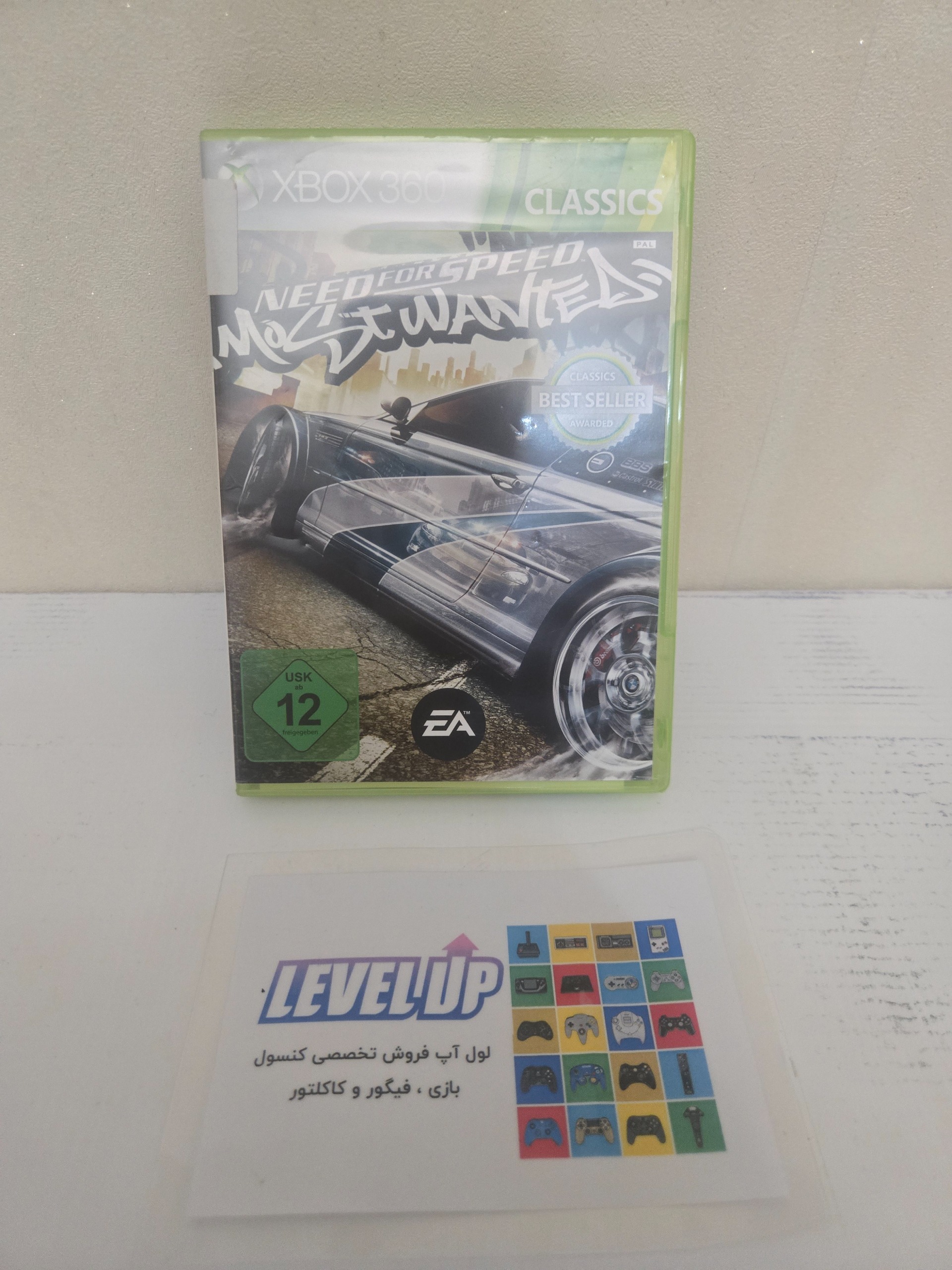 بازی Need For Speed Most Wanted ایکس باکس 360