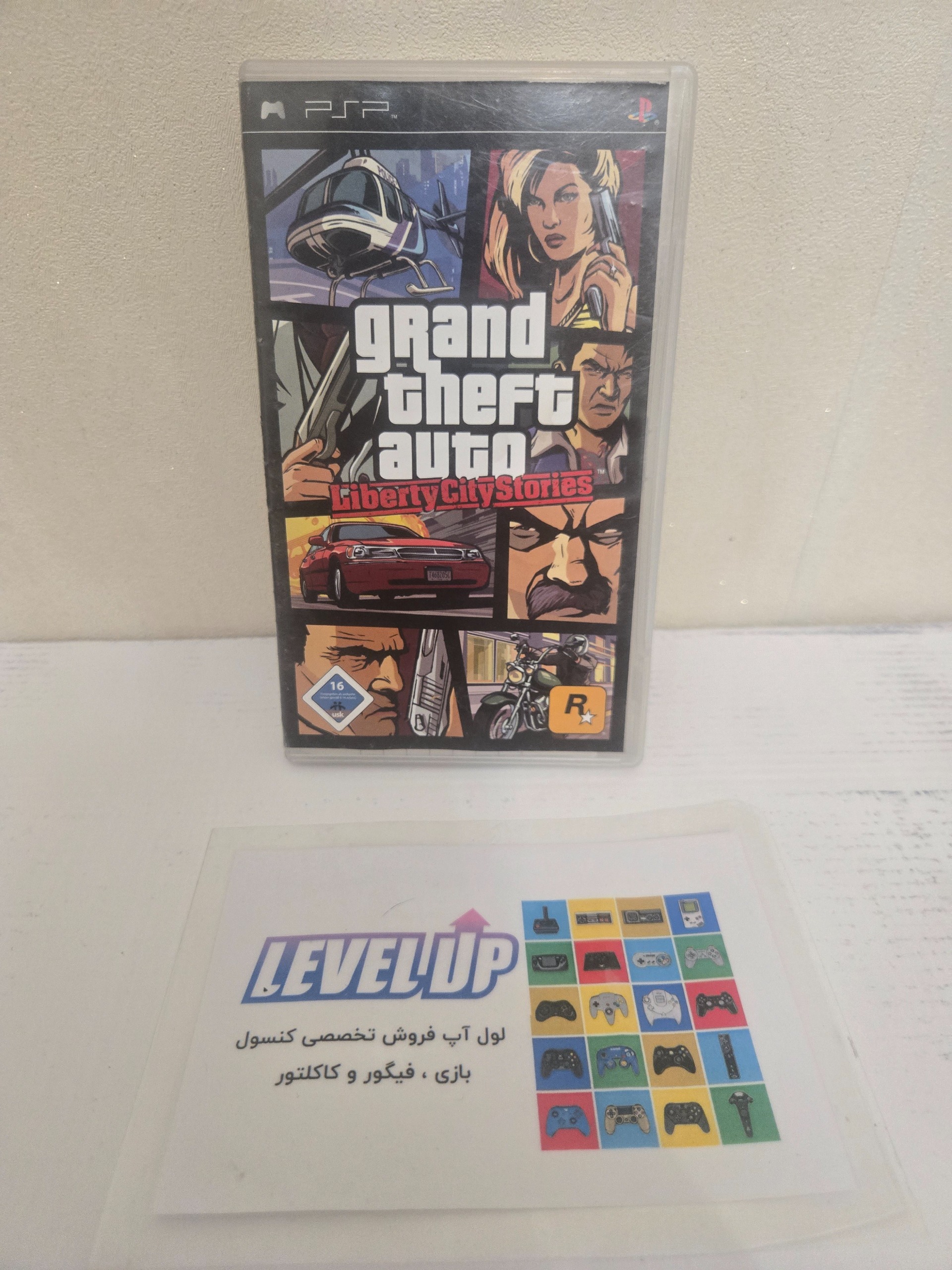 قاب بازی GTA lieberty city stories برای PSP