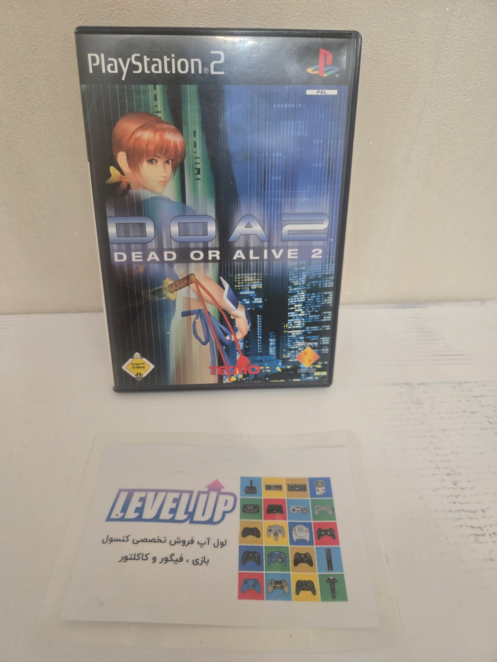بازی Dead or Alive 2 DOA2 پلی استیشن 2