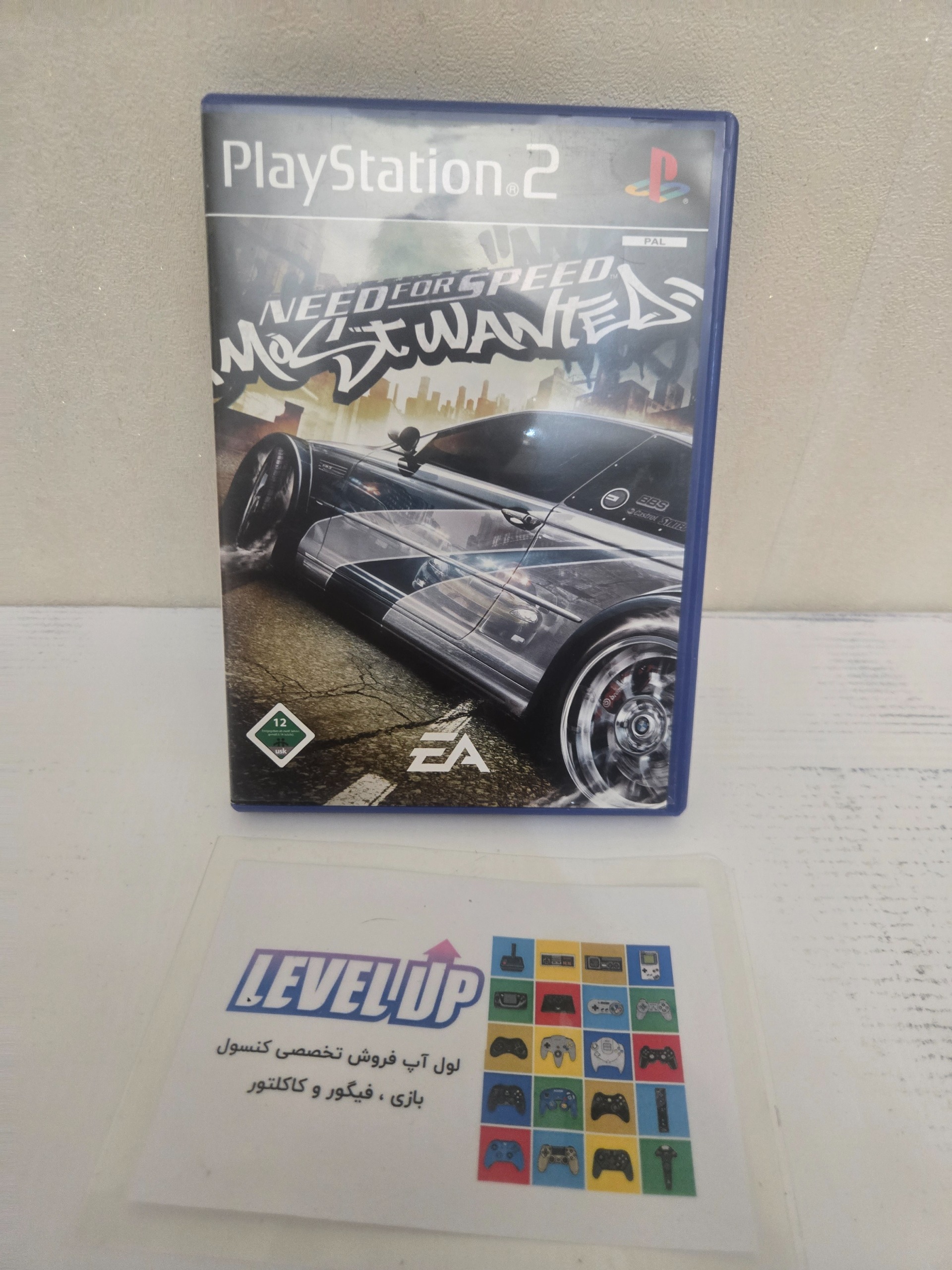 بازی Need For Speed Most Wanted برای پلی استیشن 2