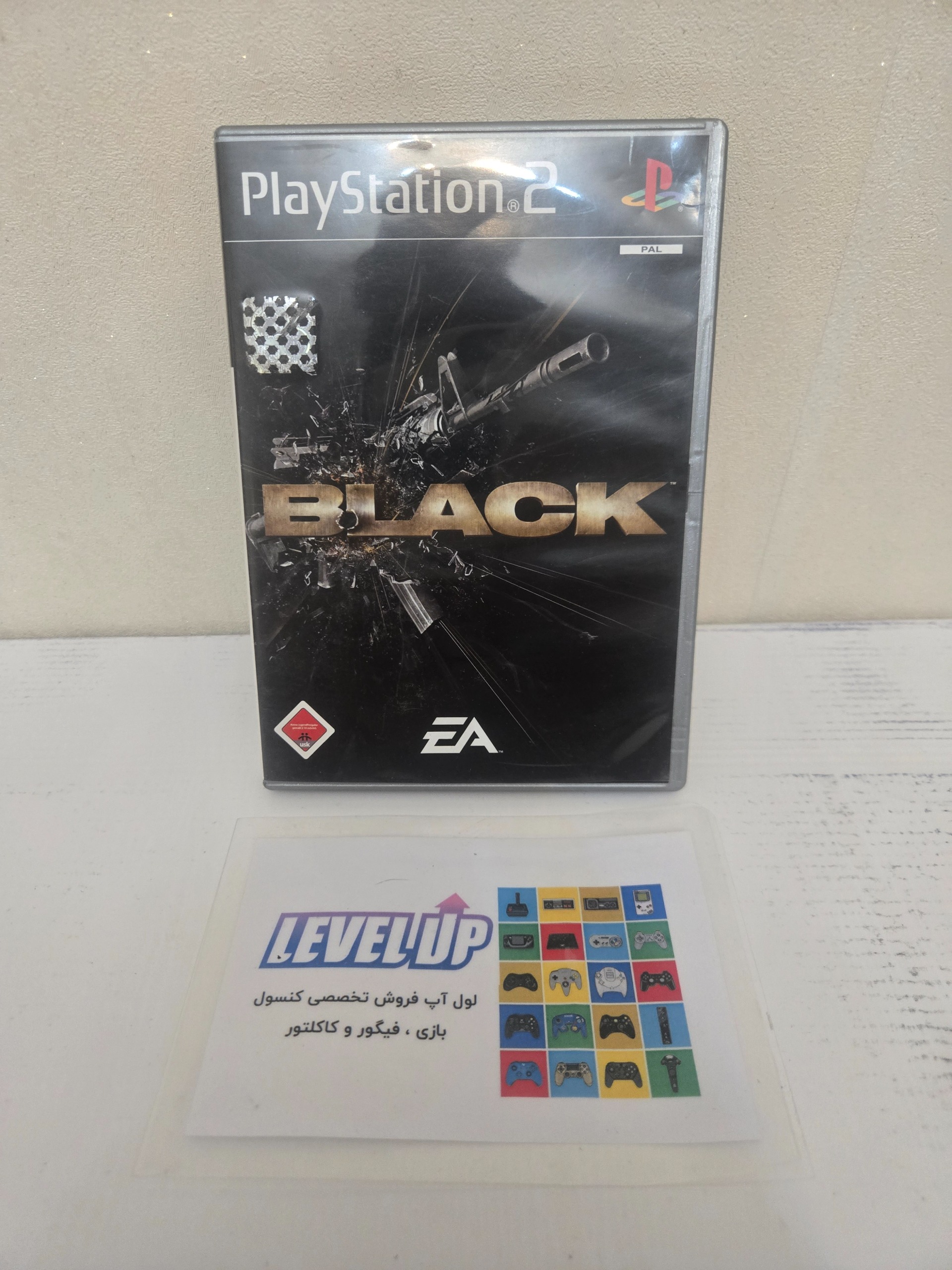 بازی Black پلی استیشن 2