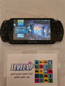 Psp