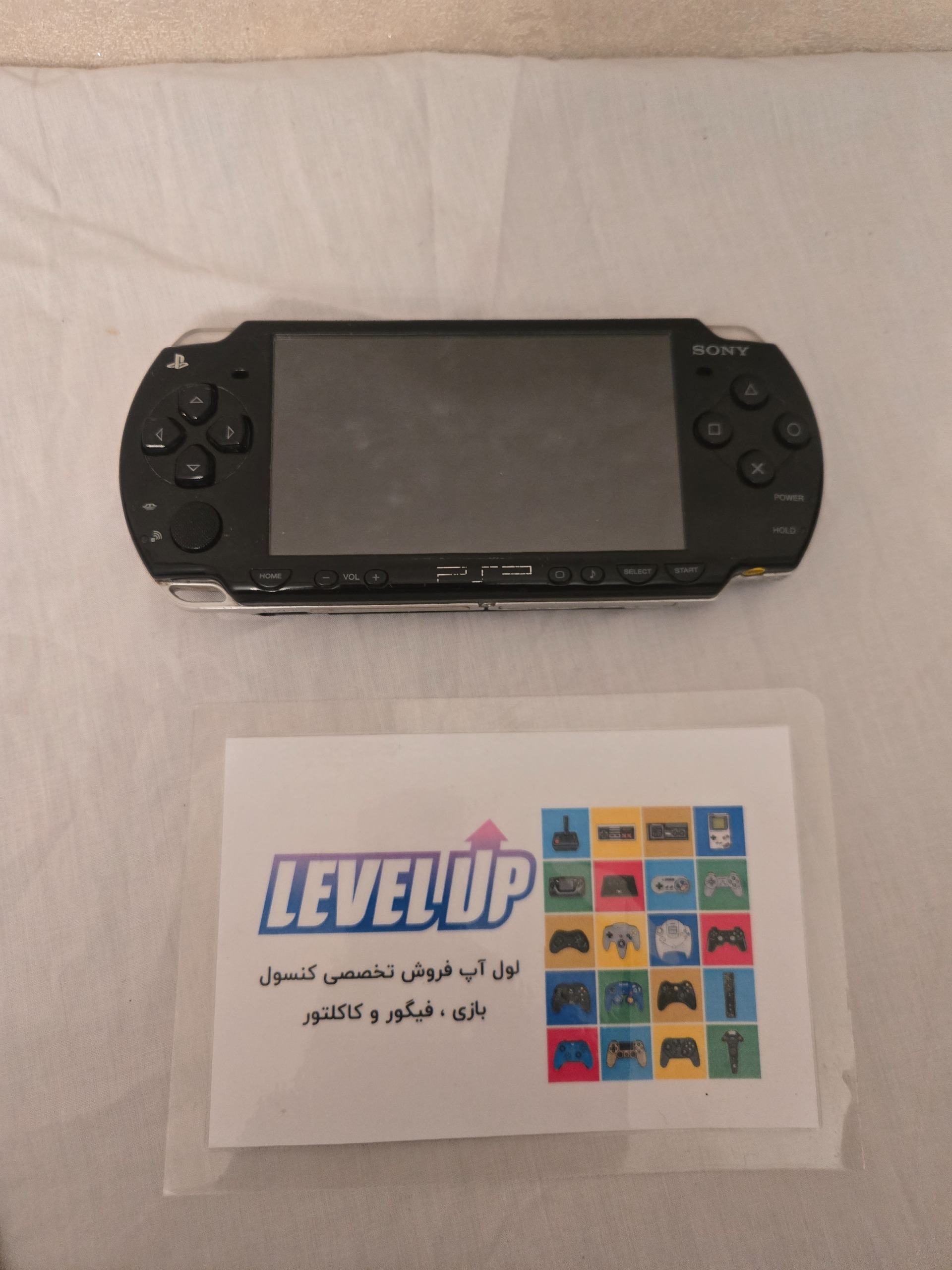 Psp 2004 stickdrift اورجینال سونی