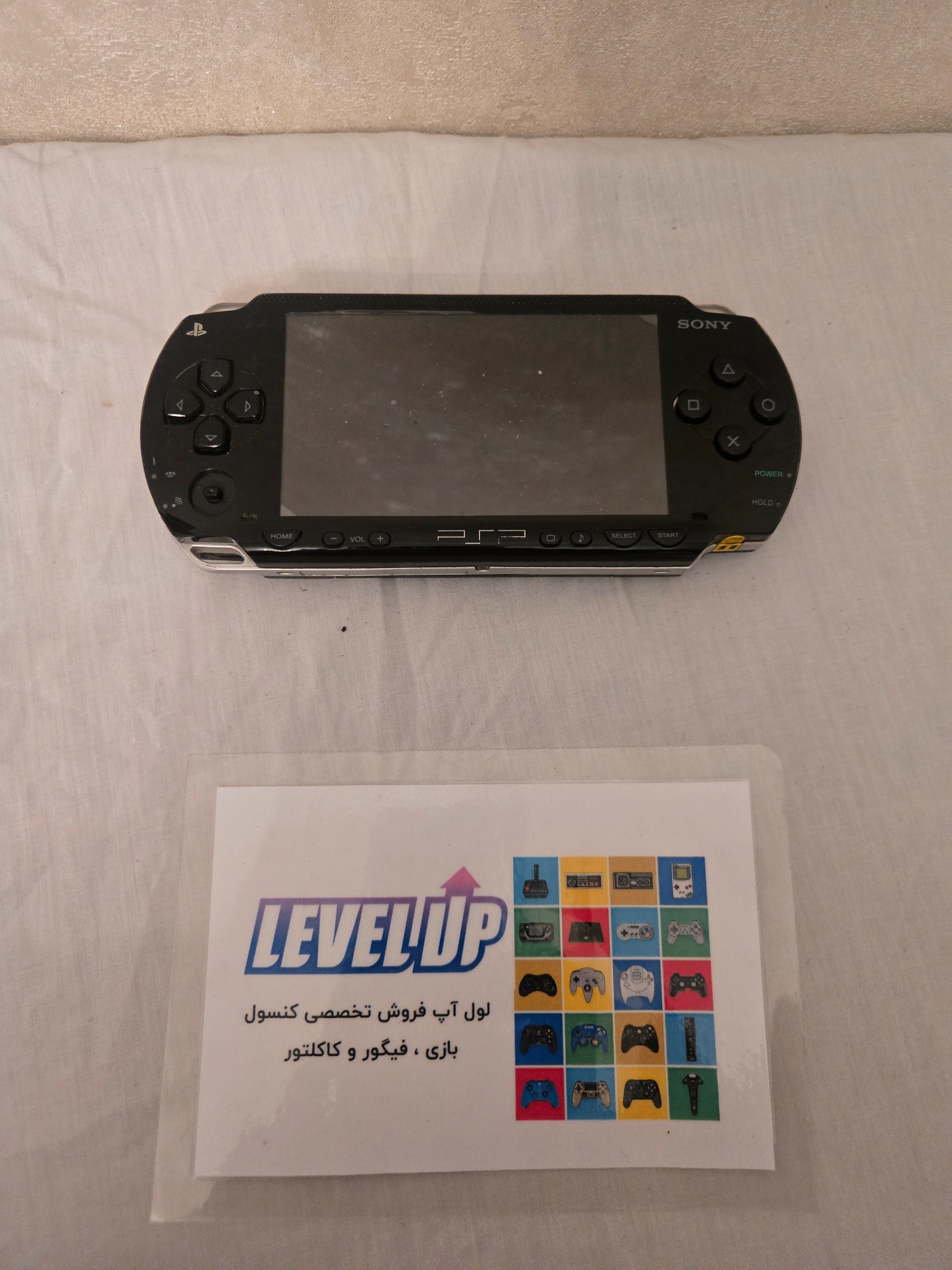 Psp 1004 معیوب