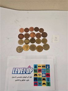 20