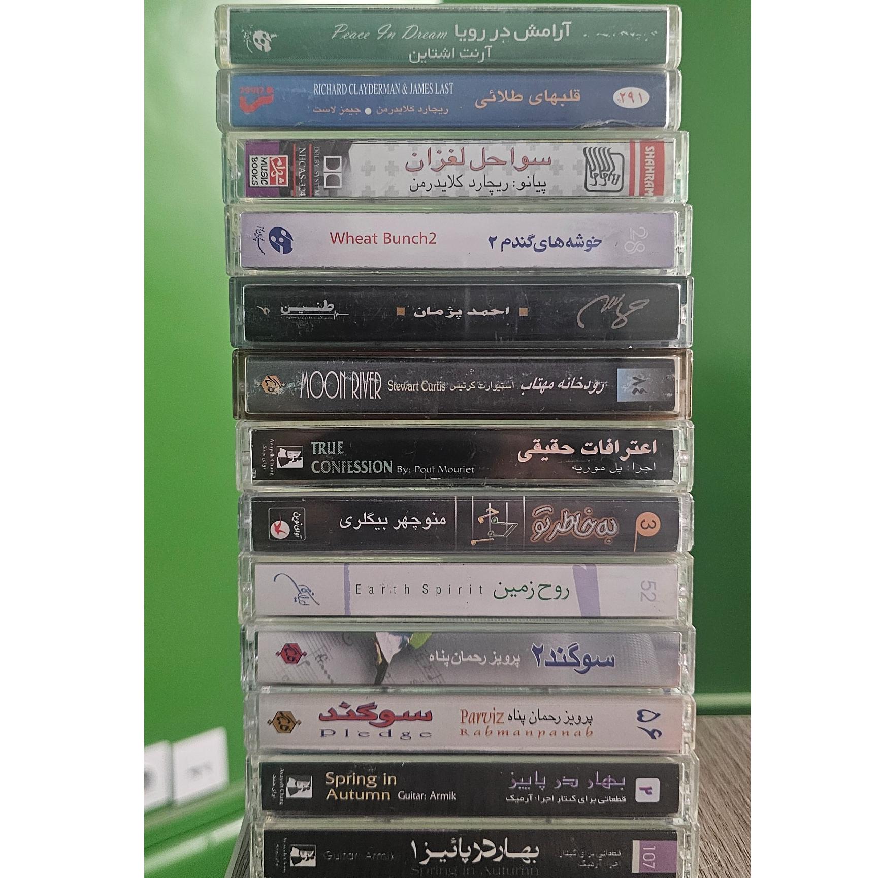 نوار کاست بی کلام