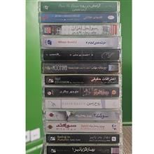 نوار