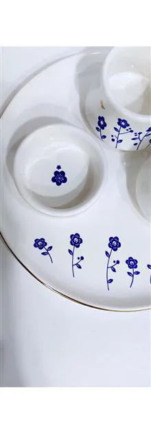 سینی