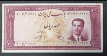 صد