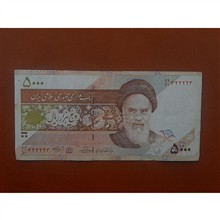 سریال
