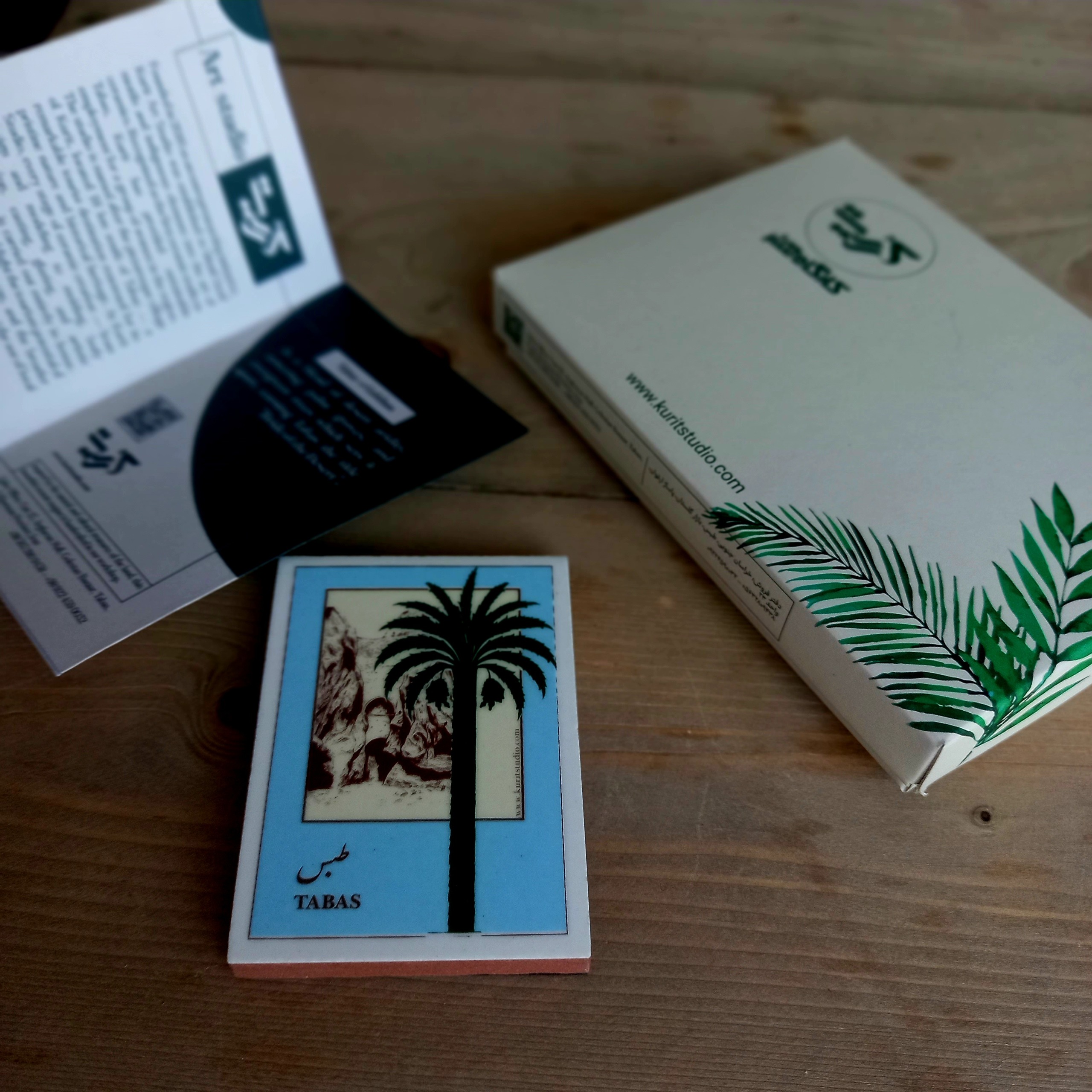 مگنت رویخچالی سرامیکی نماد شهر طبس سوغات سفر