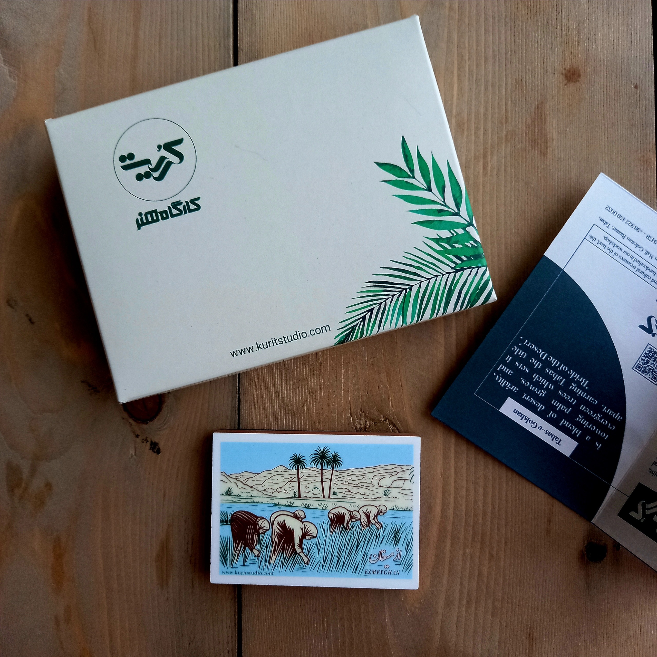 مگنت سرامیکی یخچال با طرح روستای ازمیغان طبس