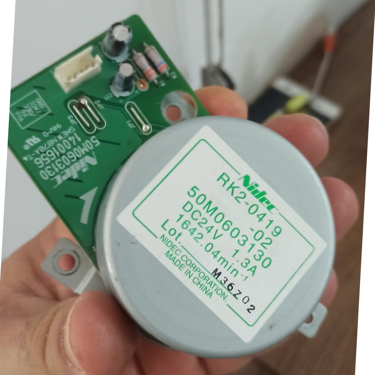  موتور برد اصلی پرینتر اچ پی   H1320