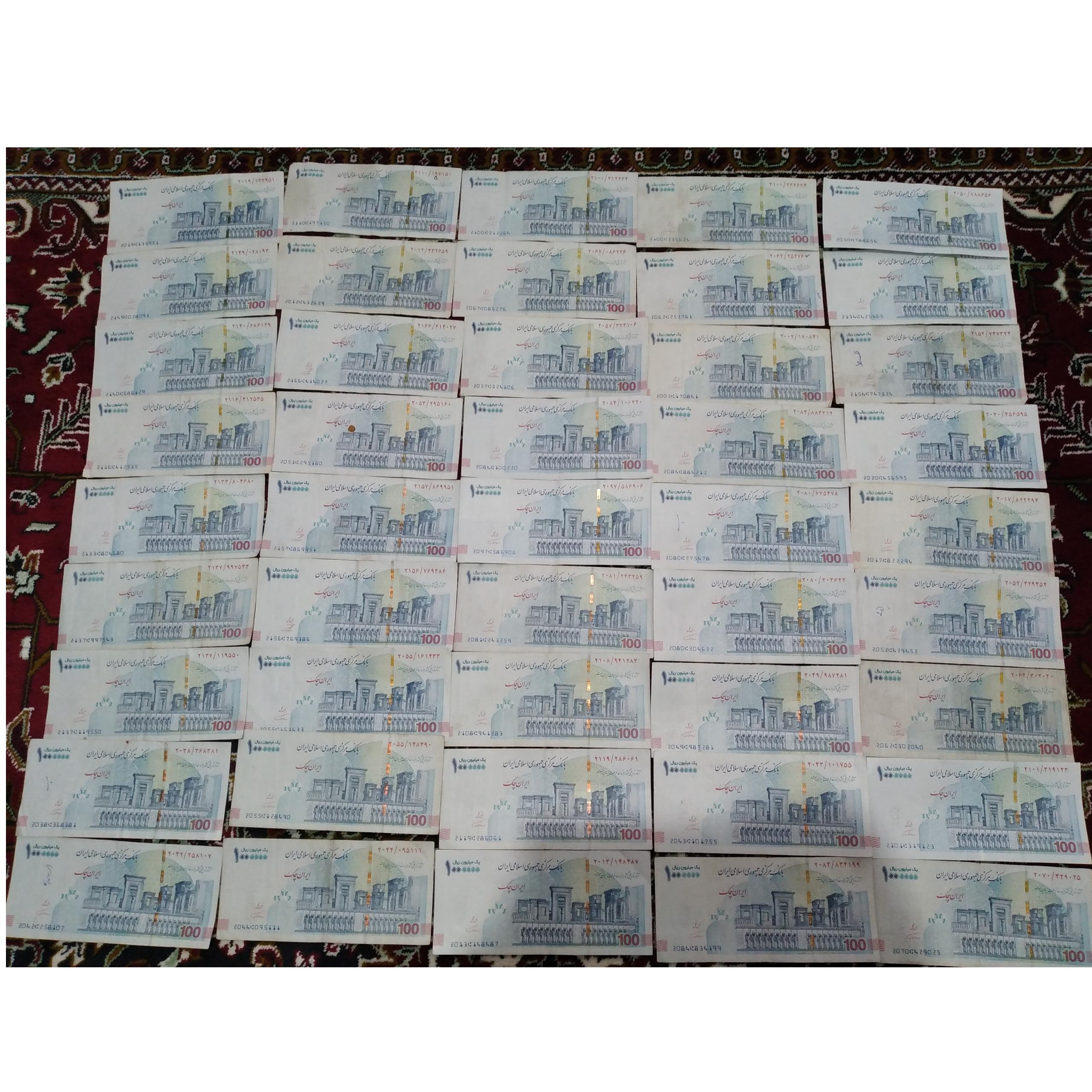 اسکناس صد هزارتومانی ارور