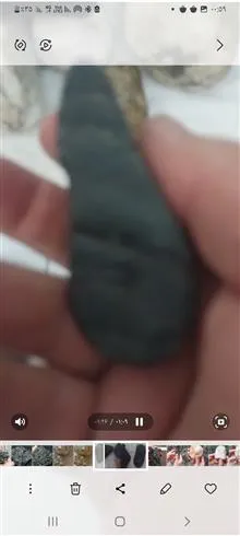 سنگ